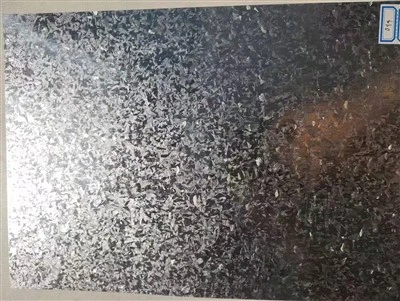 Pocinčani čelični listovi